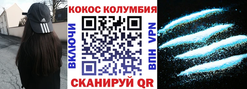 Виды наркоты Артёмовск omg сайт Кокаин МДМА Гашиш Конопля