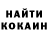 Метадон methadone Svelana Klin