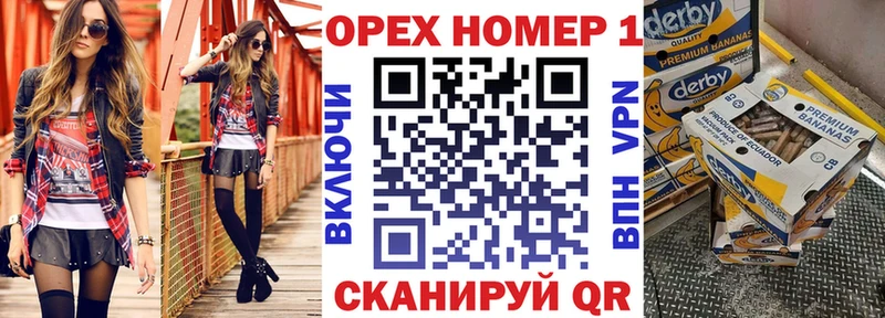 Кокаин 99%  Артёмовск 