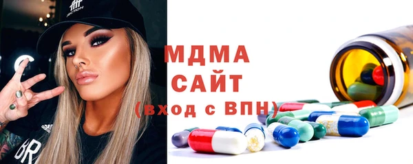 героин Алзамай
