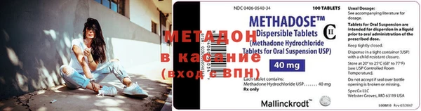 героин Алзамай