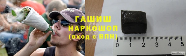 COCAINE Аркадак
