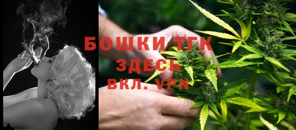 наркотики Арсеньев