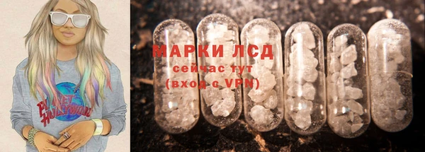 каннабис Алексеевка