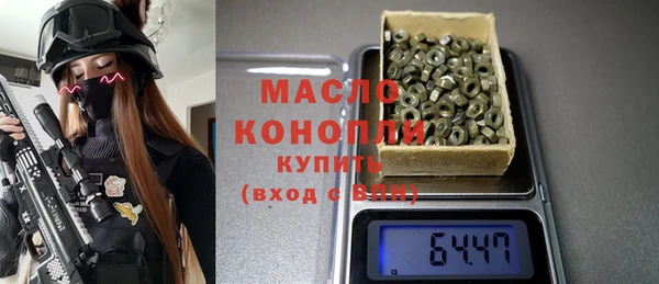 COCAINE Аркадак