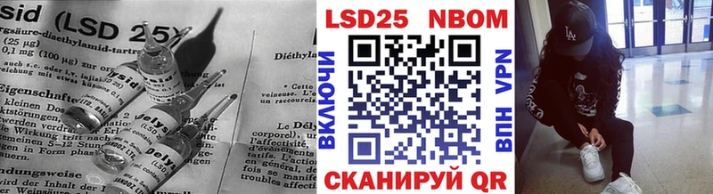 Лсд 25 экстази ecstasy  Артёмовск 