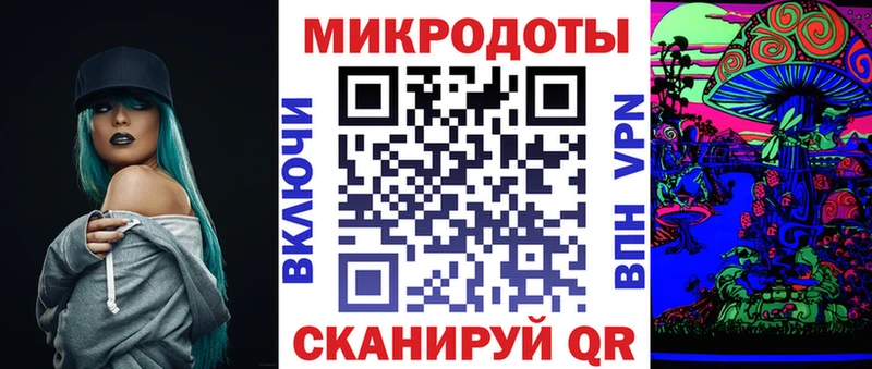 наркота  MEGA маркетплейс  нарко площадка состав  Артёмовск  Псилоцибиновые грибы Cubensis 