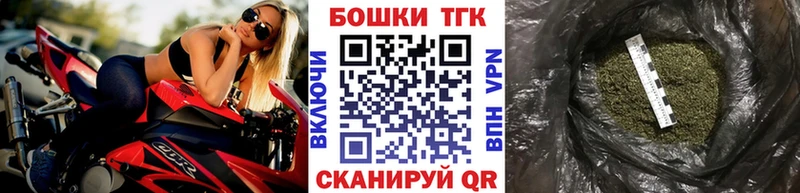 ОМГ ОМГ зеркало  где купить   Артёмовск  нарко площадка наркотические препараты  Марихуана гибрид 